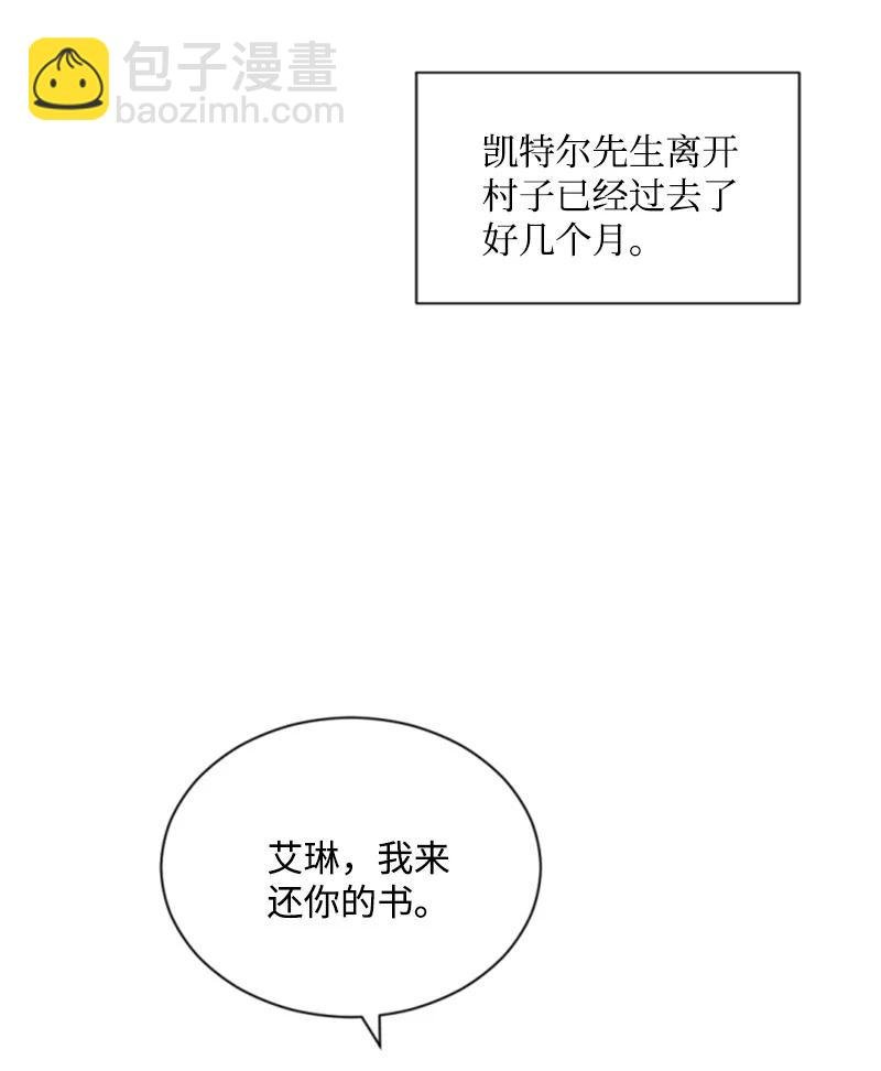 40 相思难耐