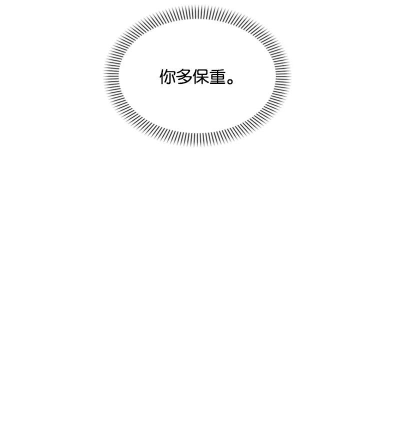 40 相思难耐