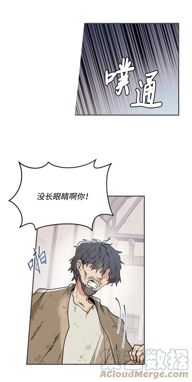 46 童年往事
