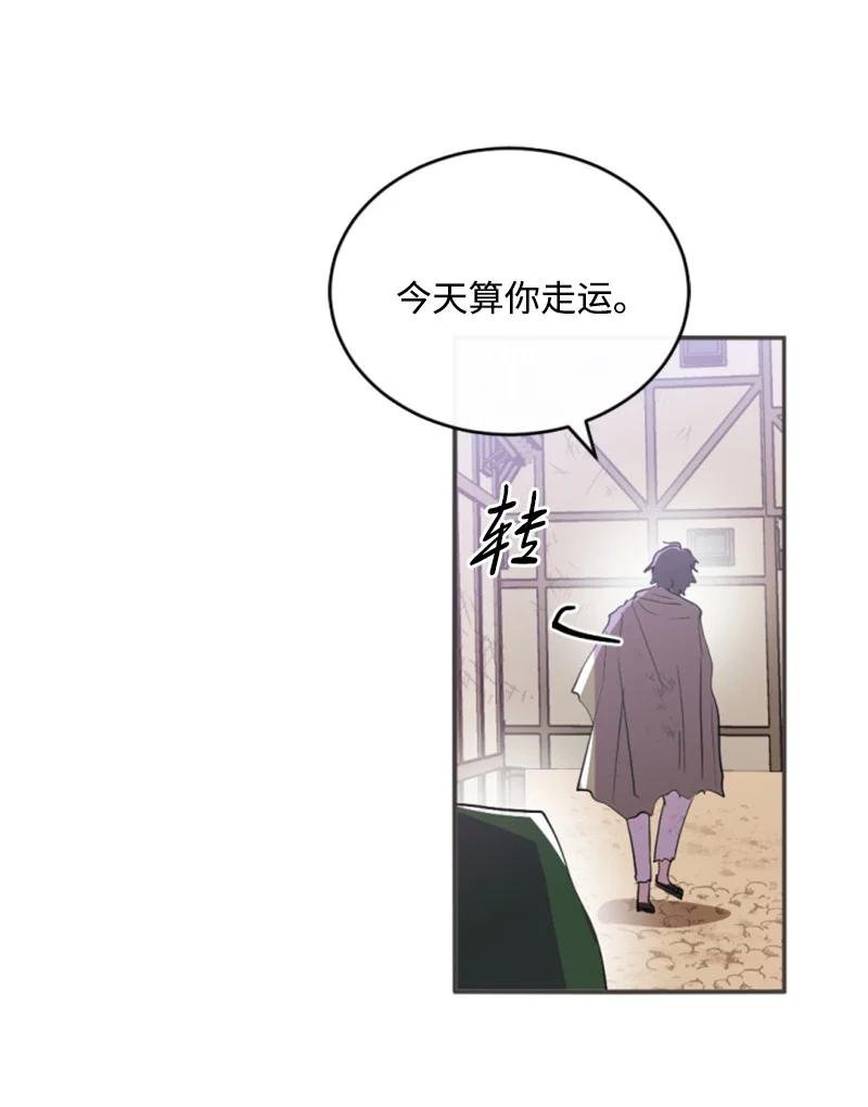 46 童年往事