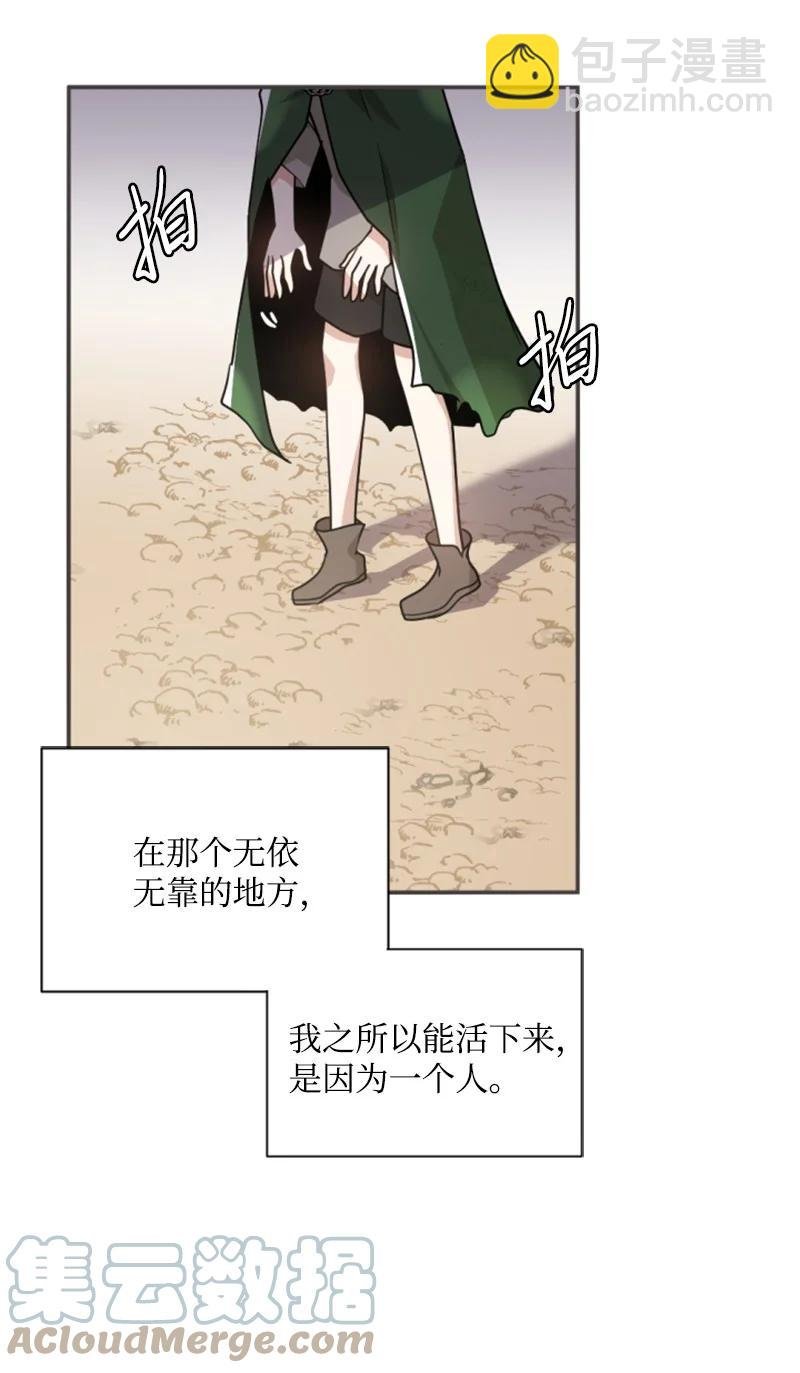 46 童年往事