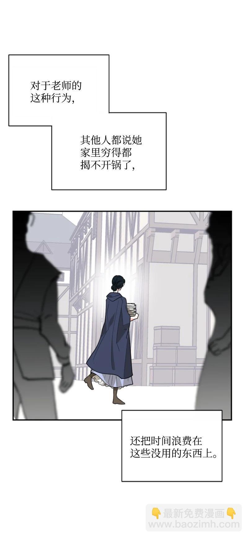 46 童年往事