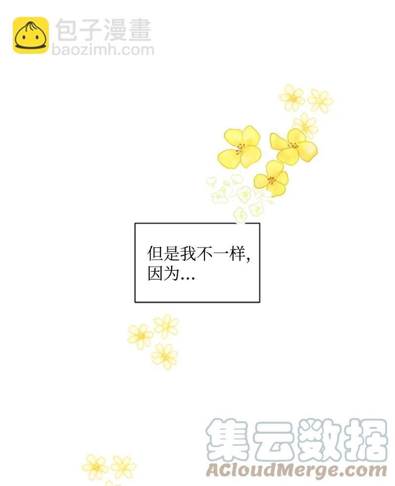 46 童年往事