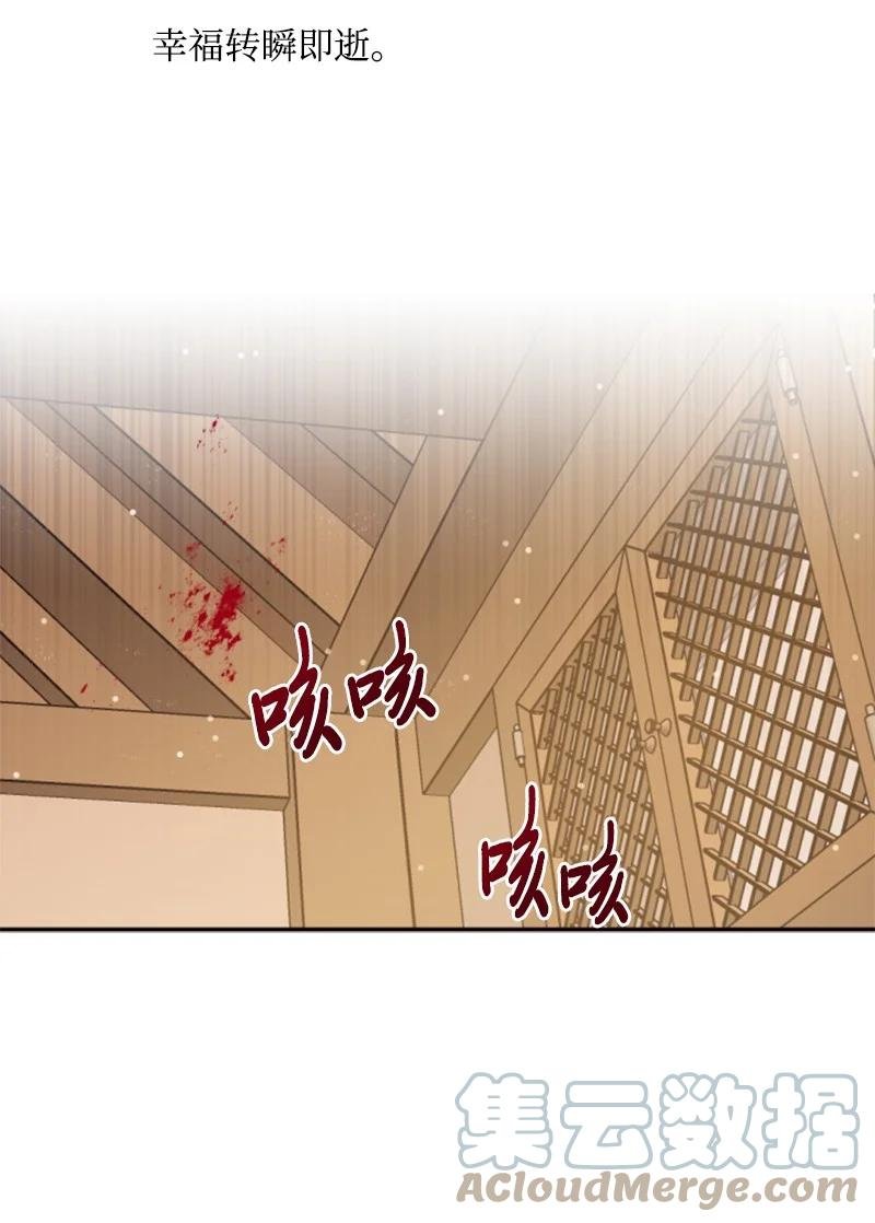 46 童年往事