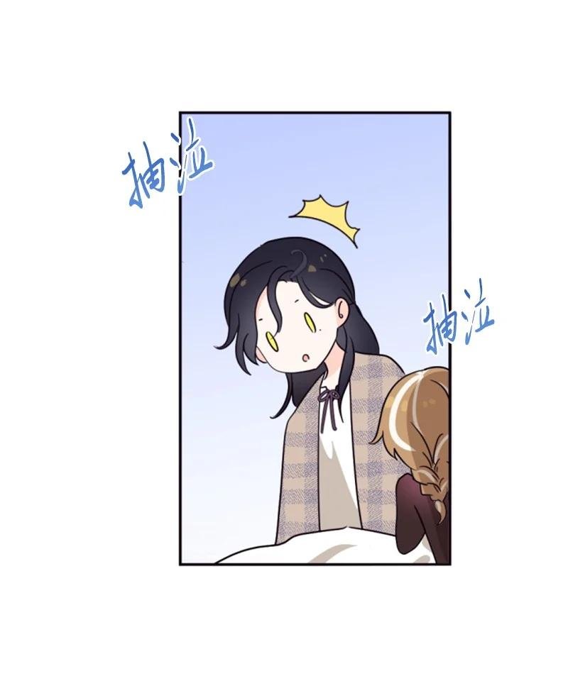 46 童年往事