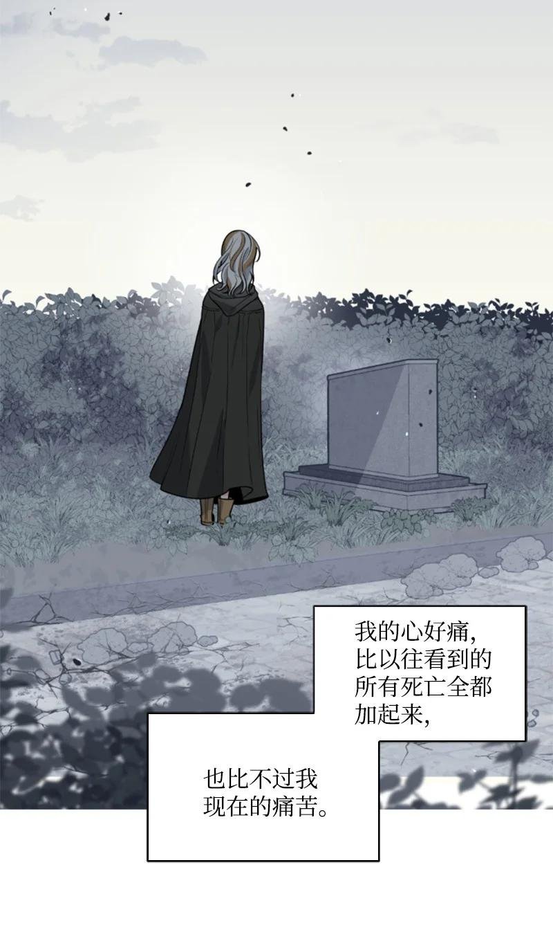 47 童言暖心