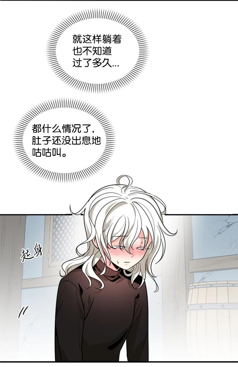 47 童言暖心
