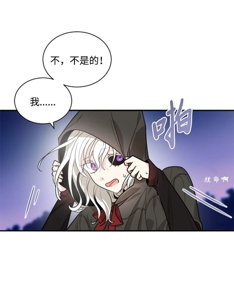 47 童言暖心