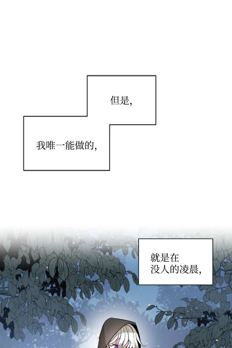 47 童言暖心