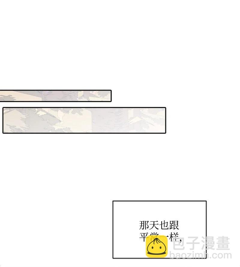 47 童言暖心