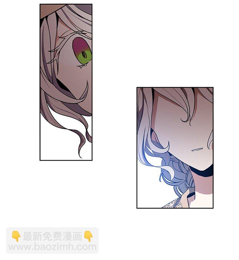 4 委托合同