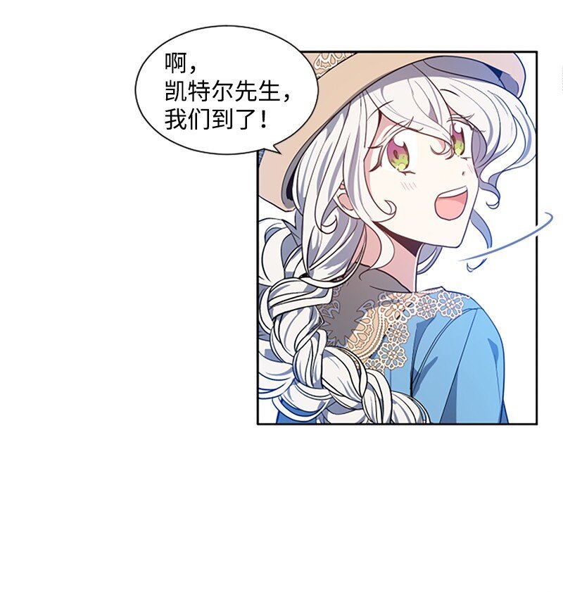 4 委托合同