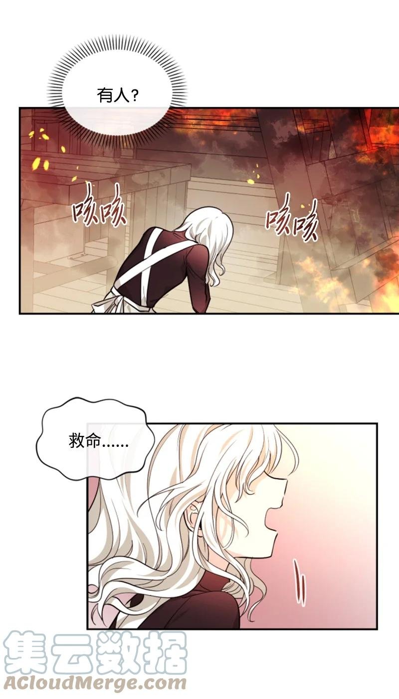 50 愿望成真