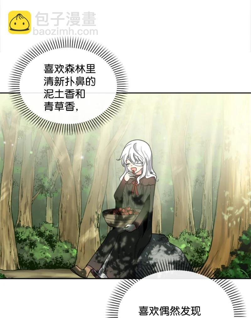 50 愿望成真