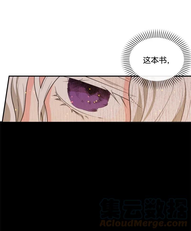 50 愿望成真