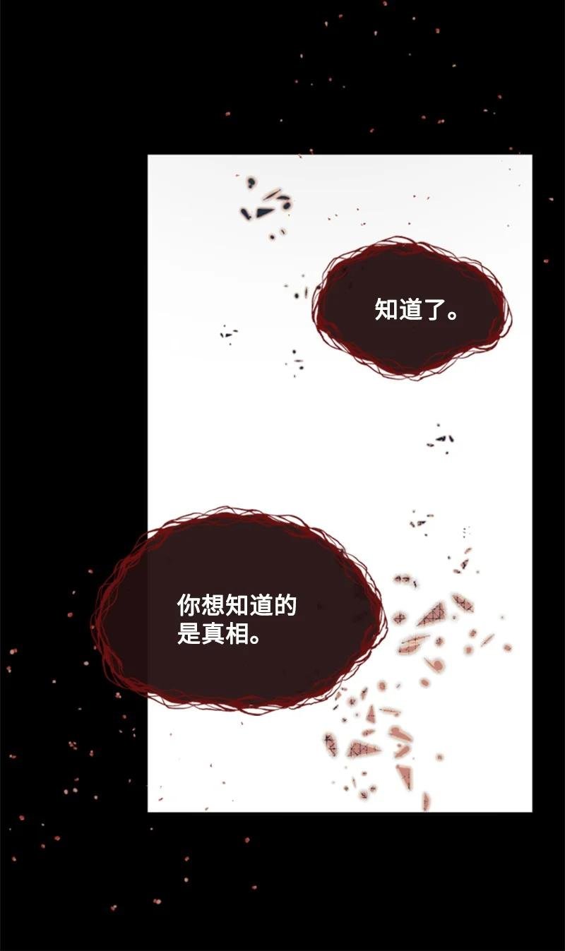 50 愿望成真