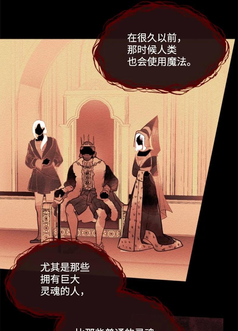 50 愿望成真