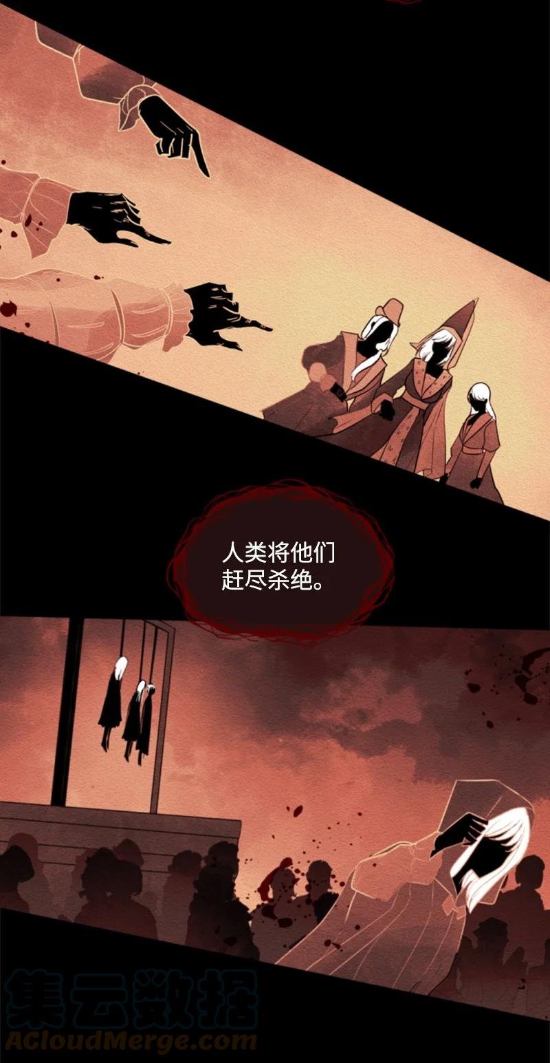 50 愿望成真