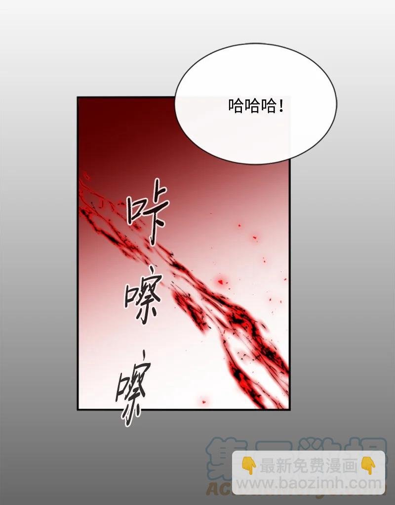 52 正面过招