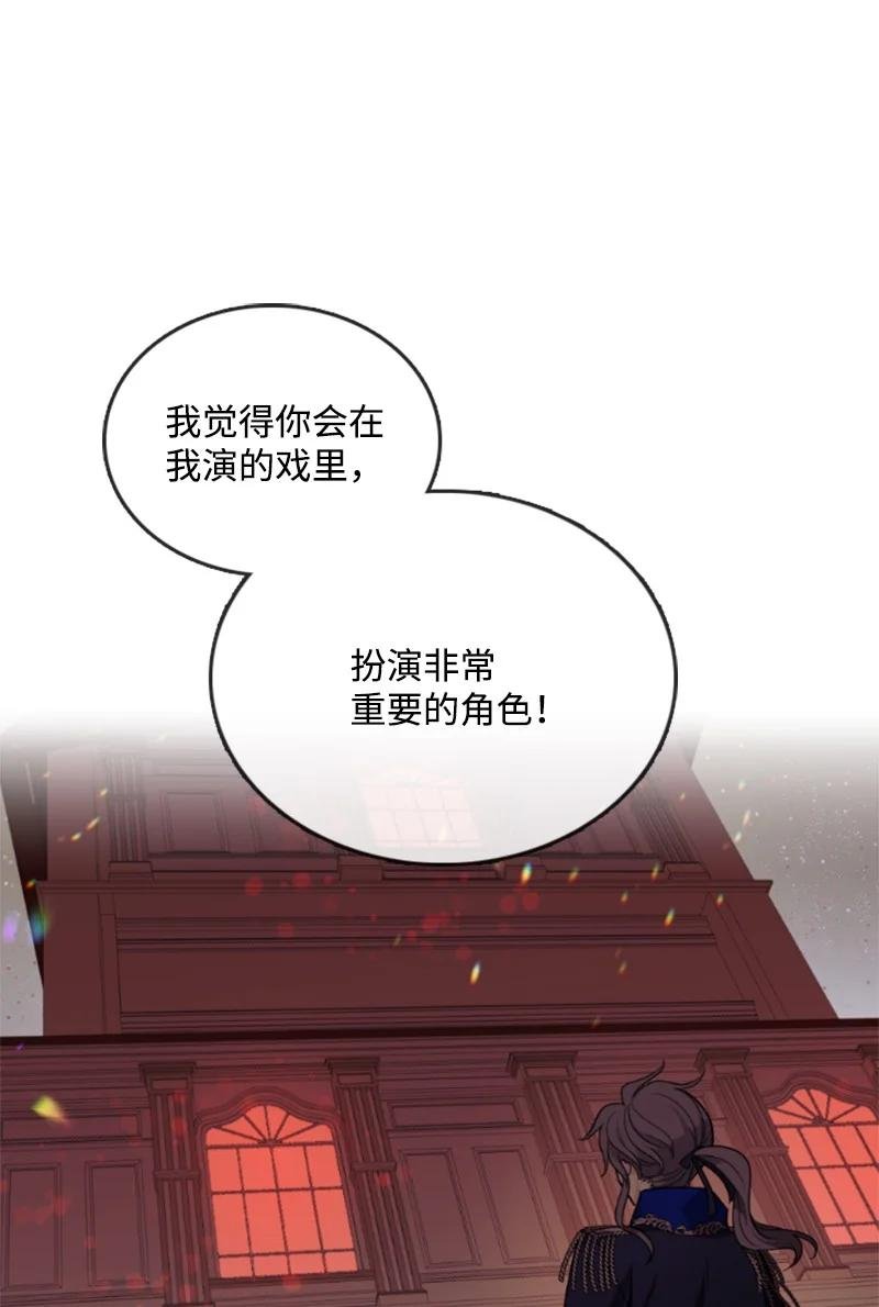 52 正面过招