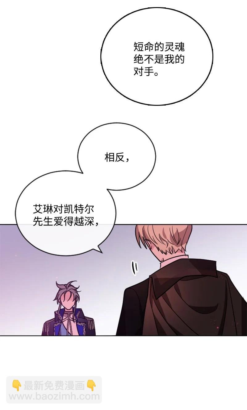 52 正面过招