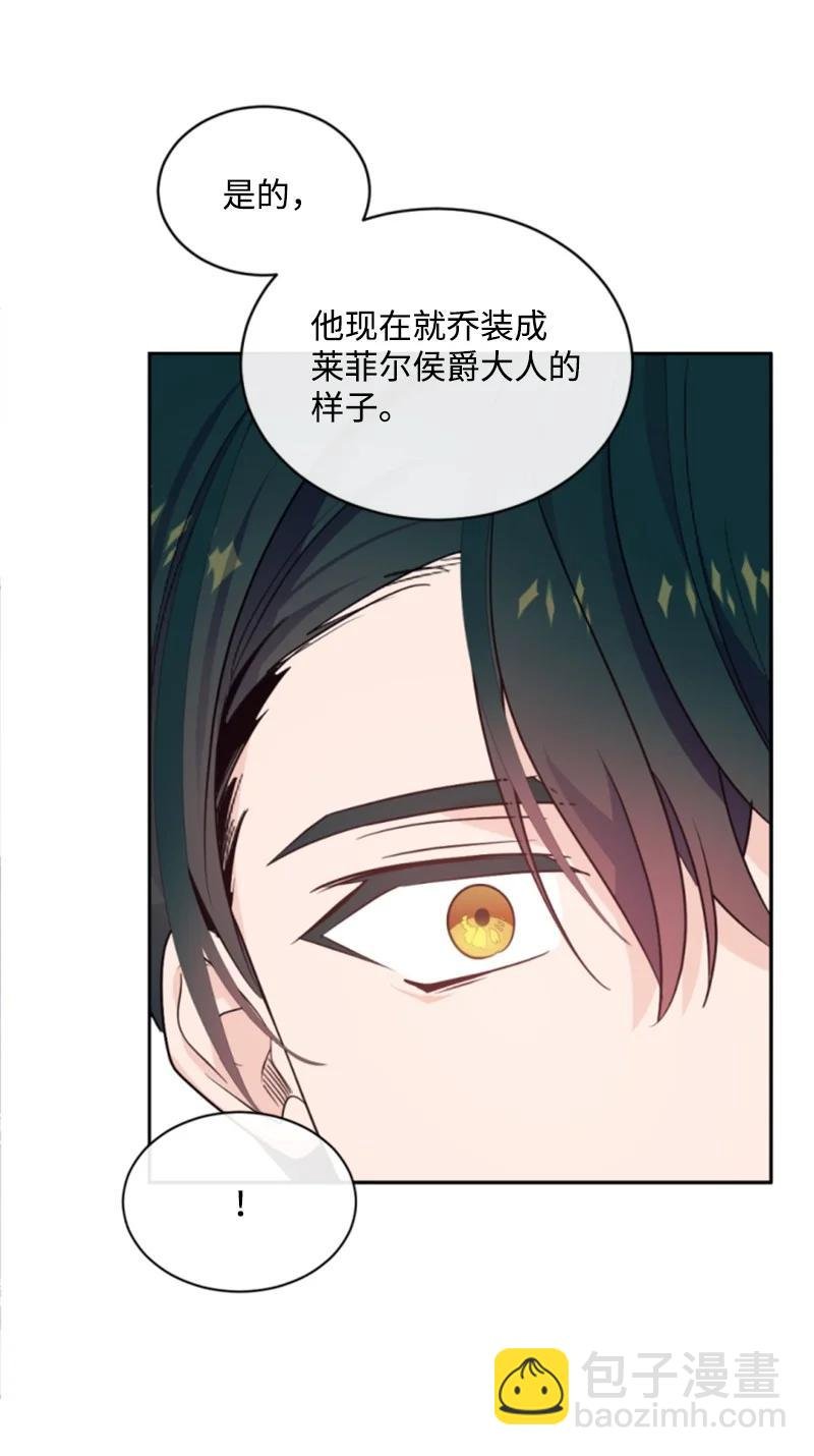 53 高甜来袭
