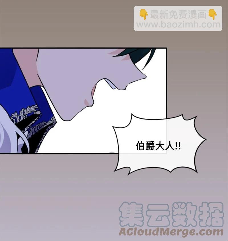 53 高甜来袭