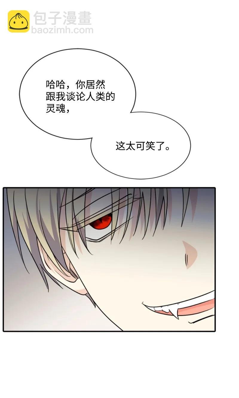 54 抉择在即