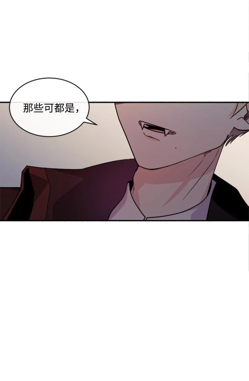 54 抉择在即