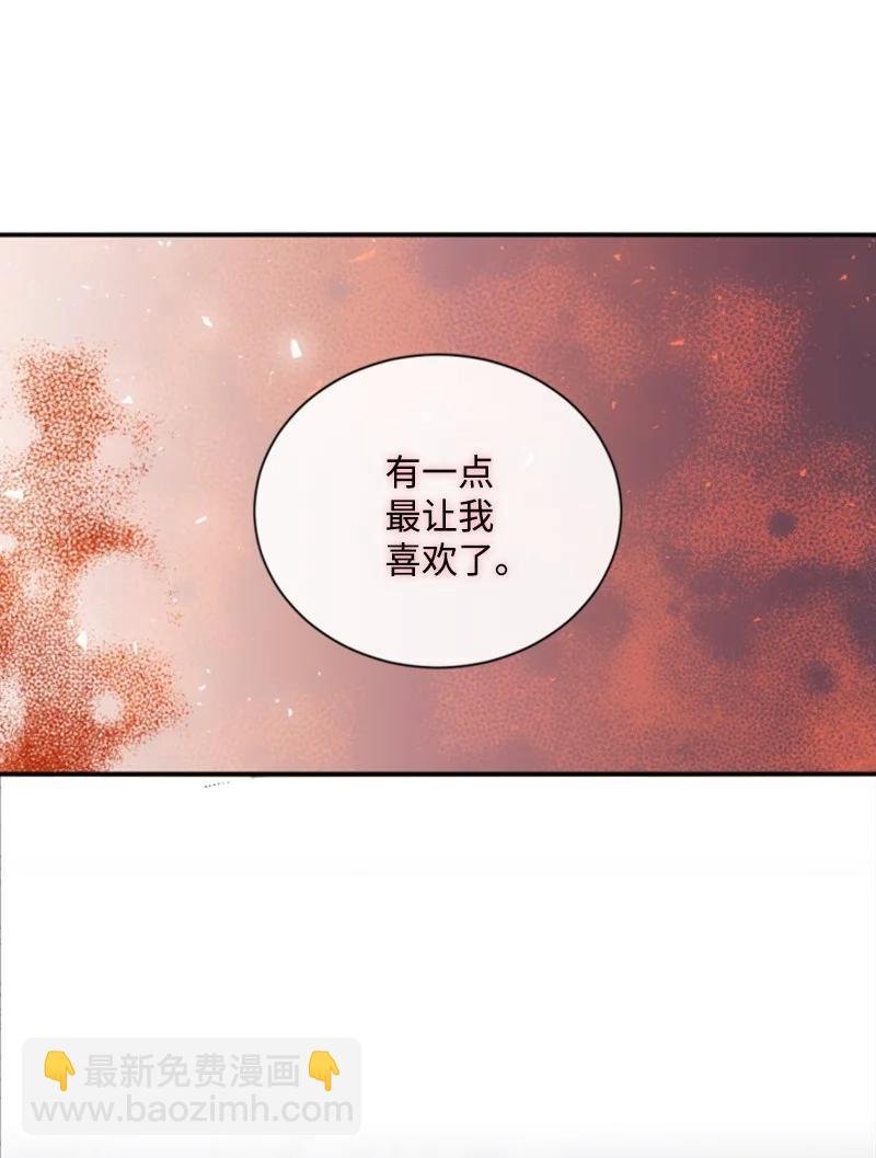 54 抉择在即