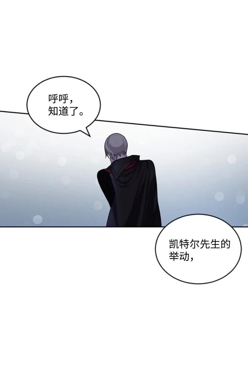 55 真情告白