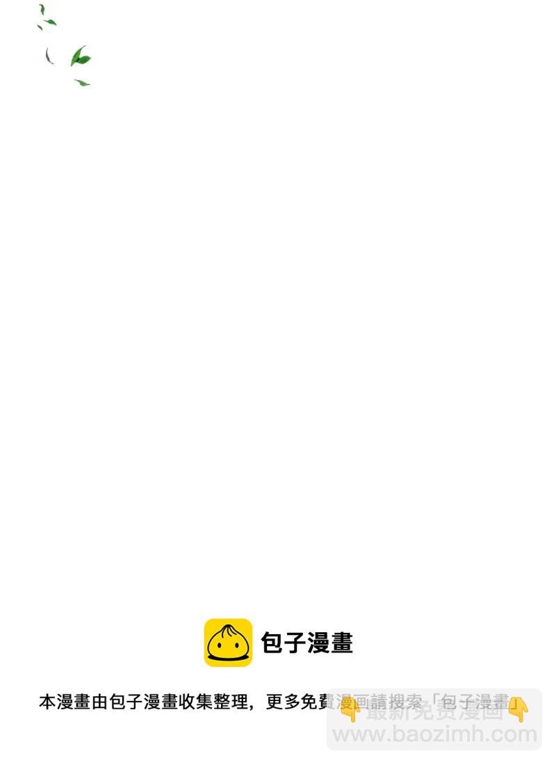 55 真情告白