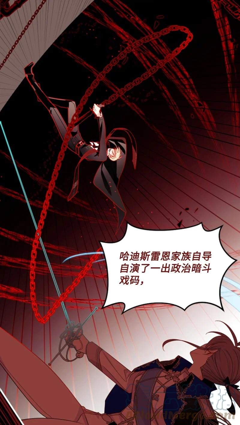 56 事件结果