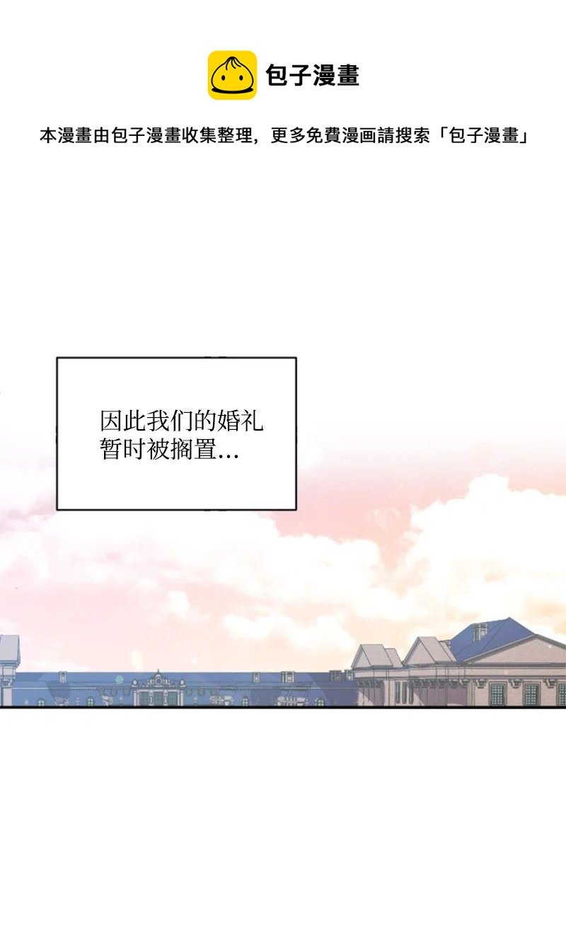 56 事件结果
