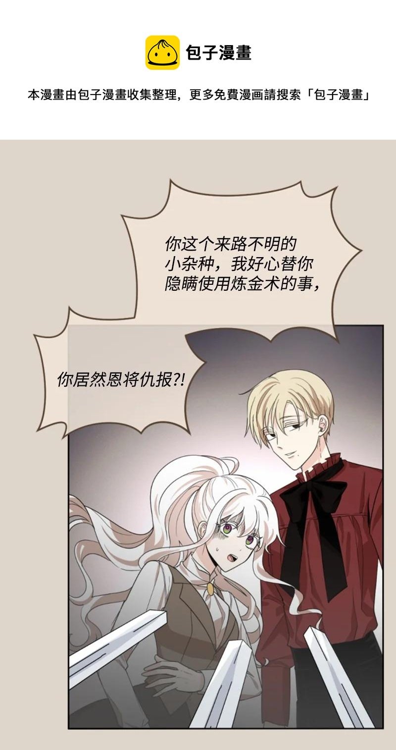 56 事件结果