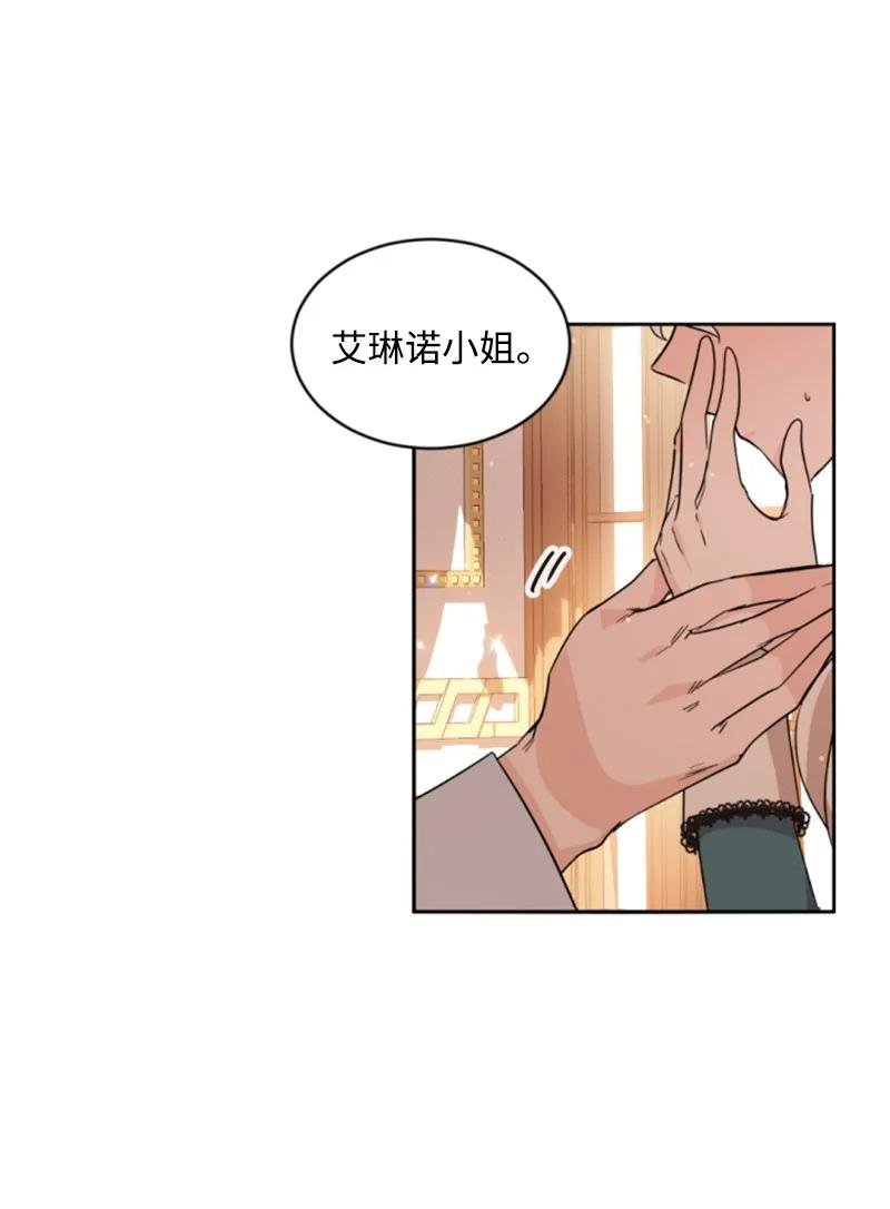 57 沐浴和平