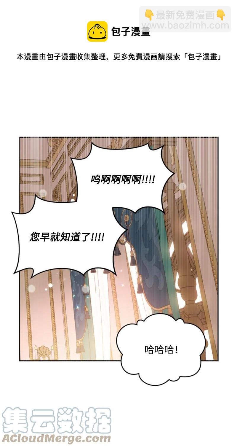 57 沐浴和平