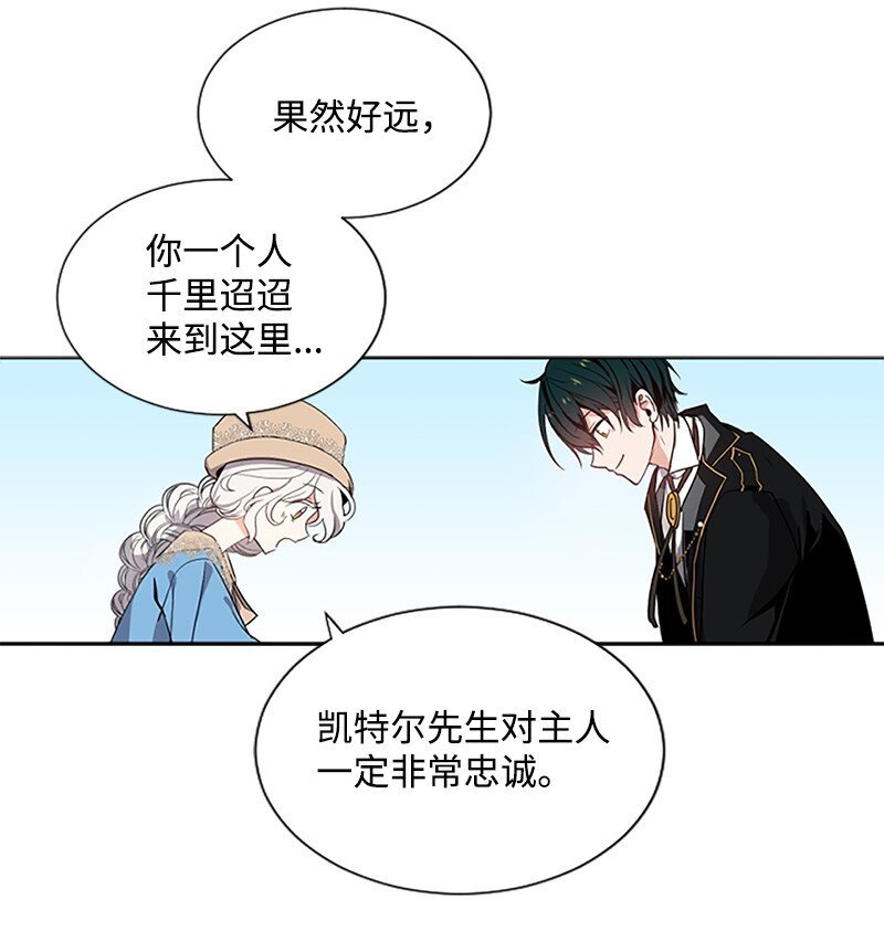 5 恶霸挑衅