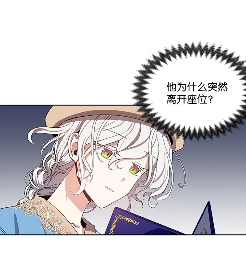 5 恶霸挑衅