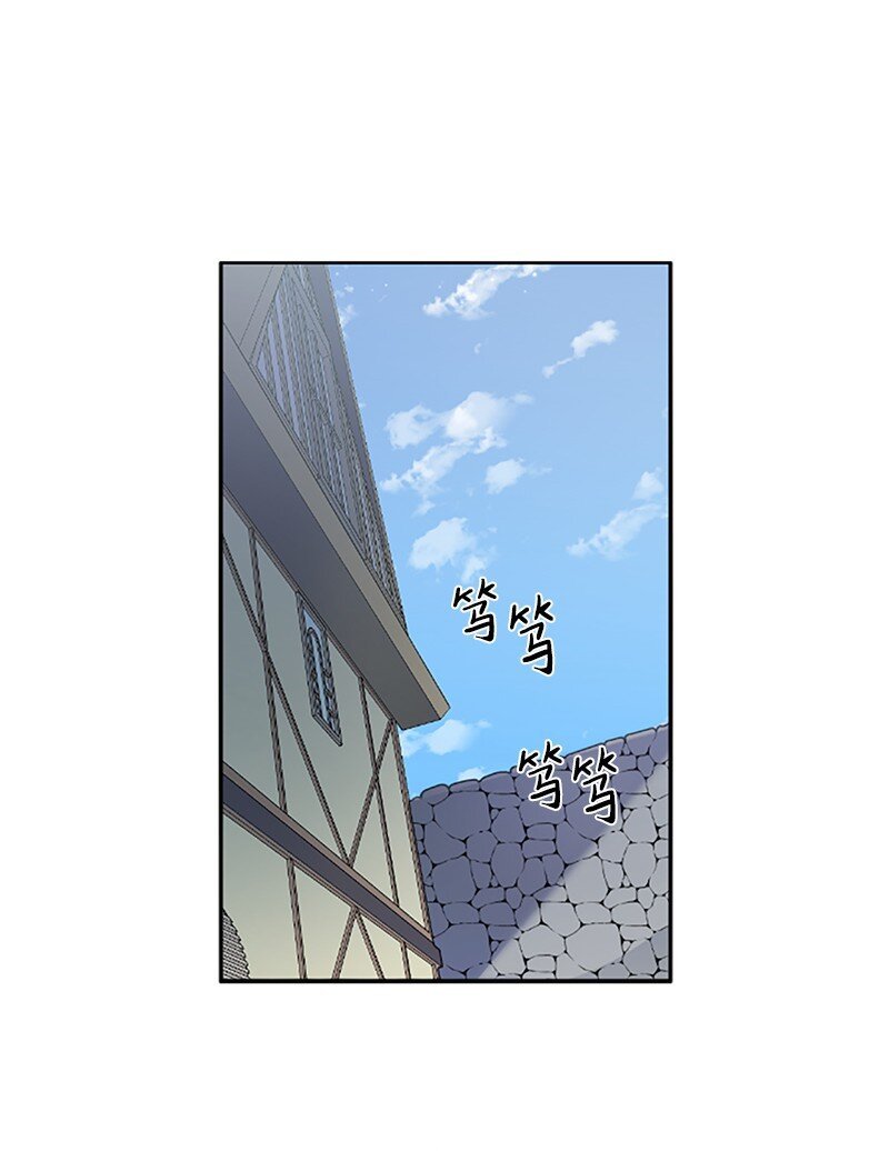 5 恶霸挑衅