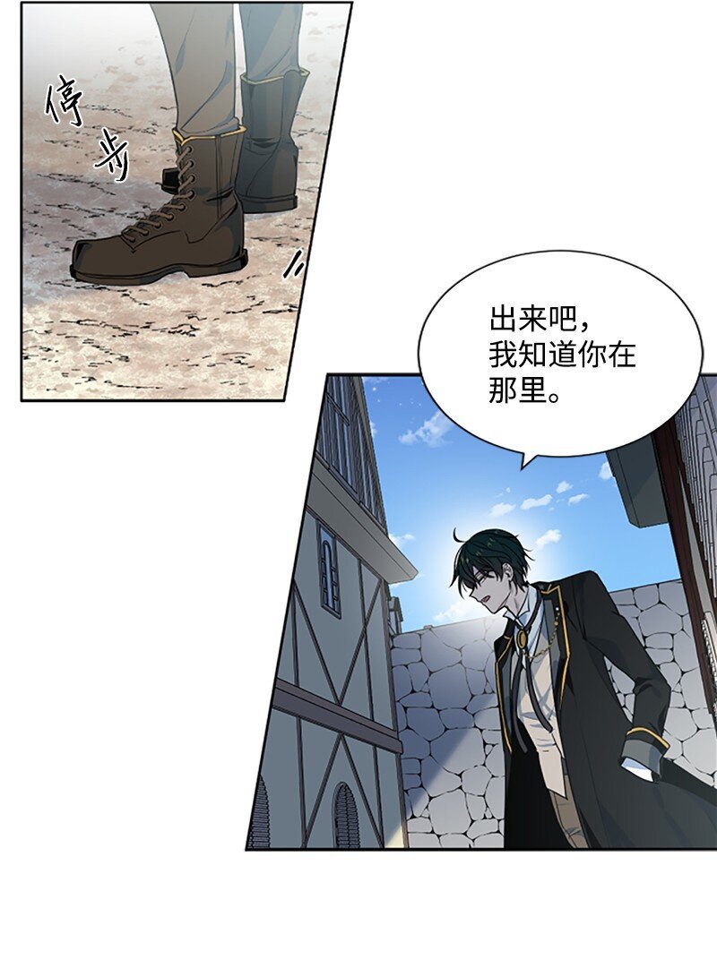 5 恶霸挑衅