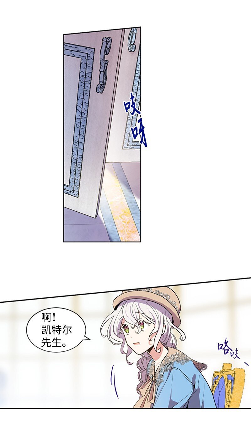 5 恶霸挑衅