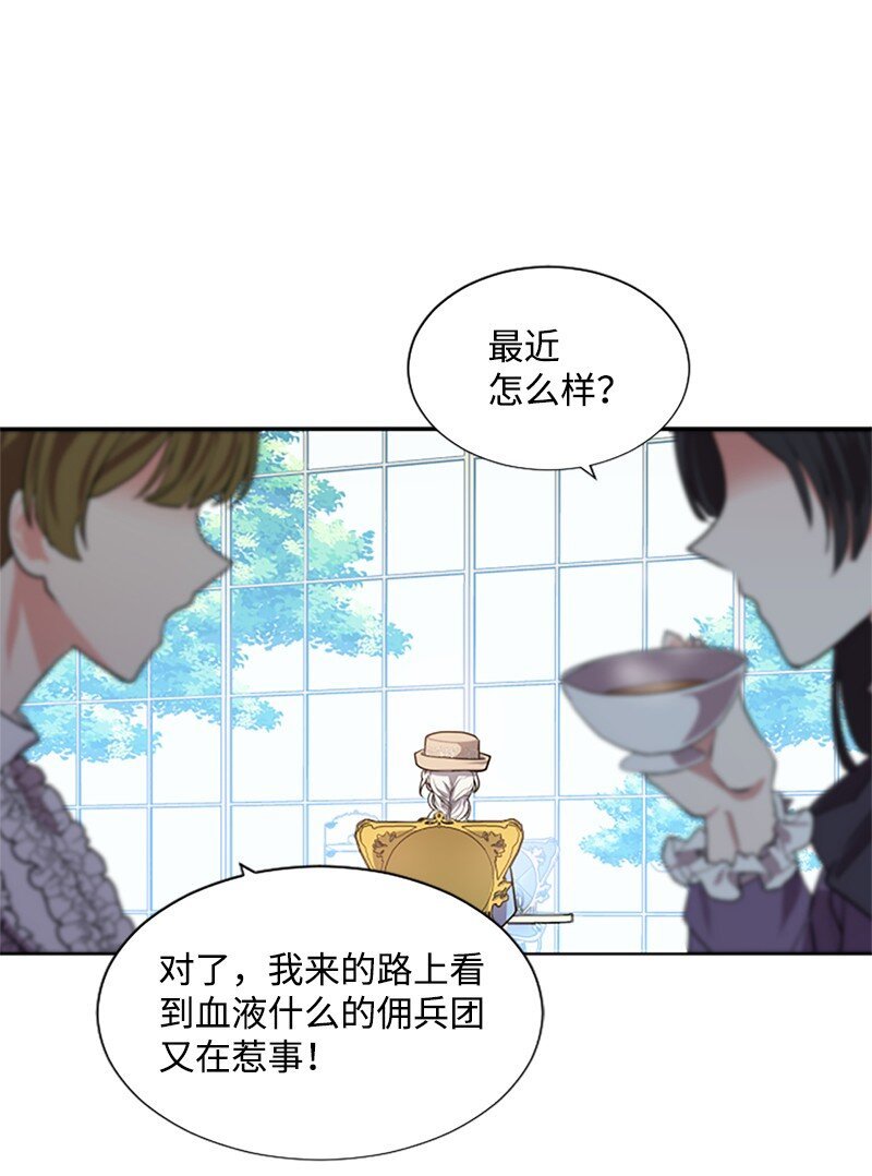 5 恶霸挑衅