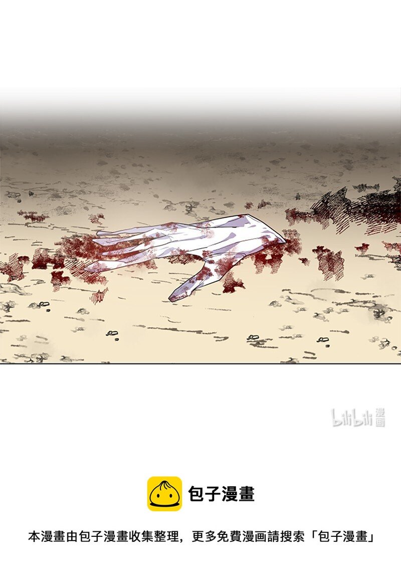 5 恶霸挑衅