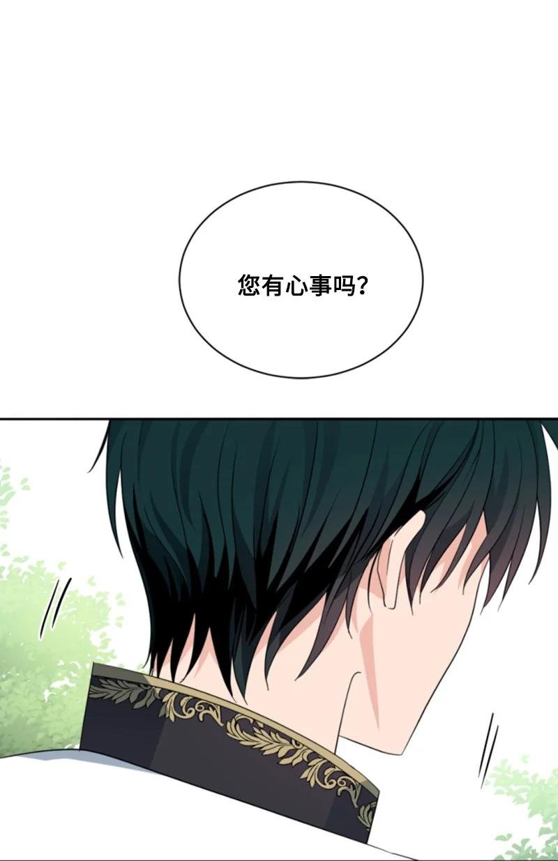 59 再见索菲