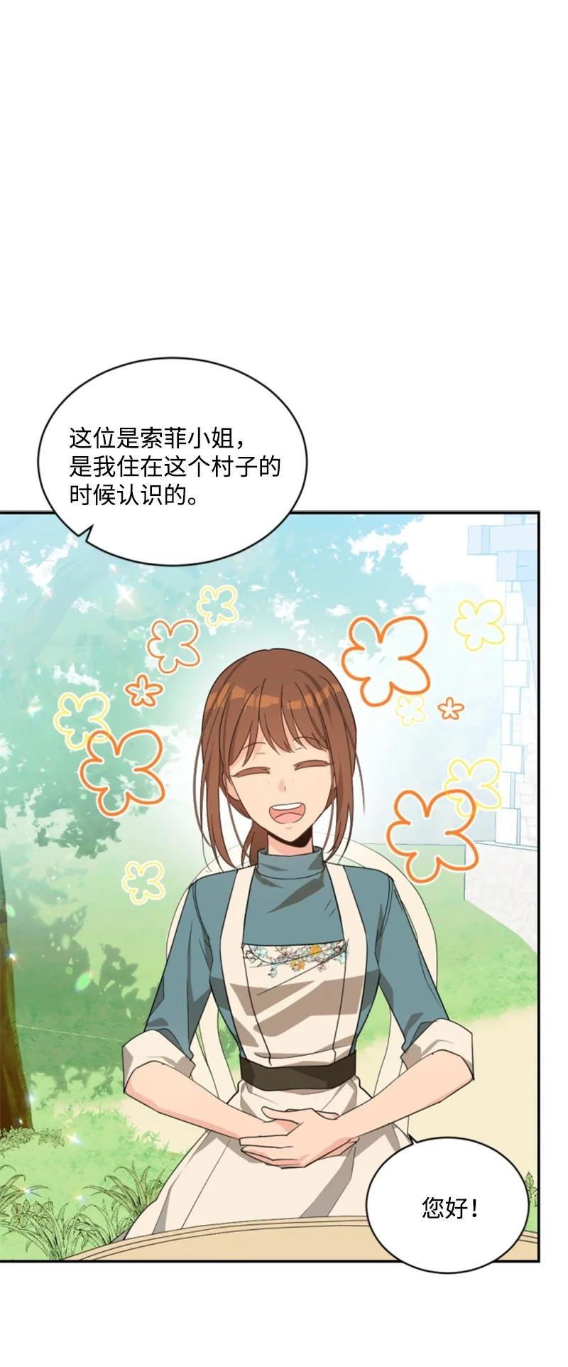 60 小说之谜