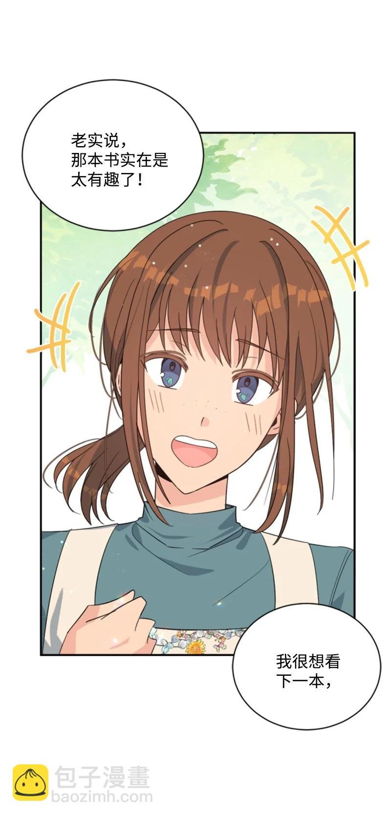 60 小说之谜