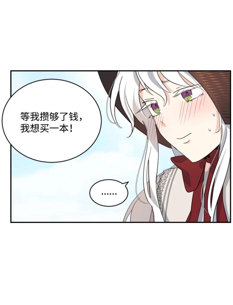 60 小说之谜