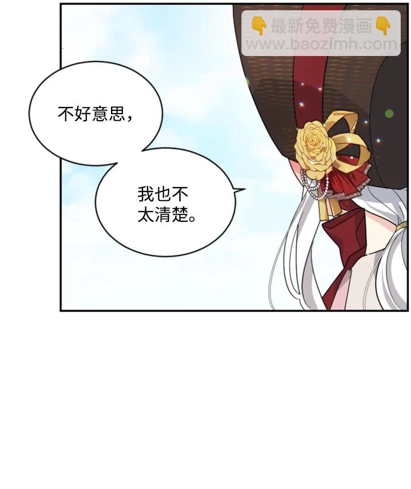 60 小说之谜