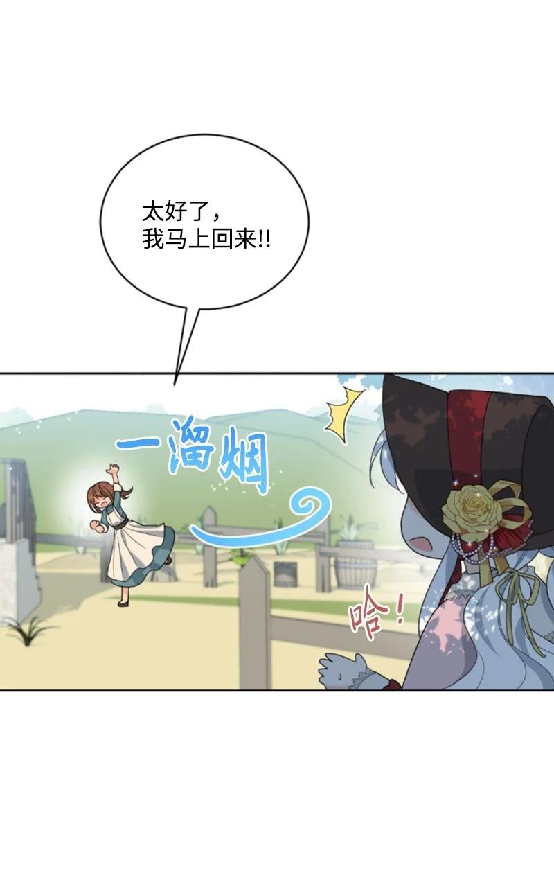 60 小说之谜